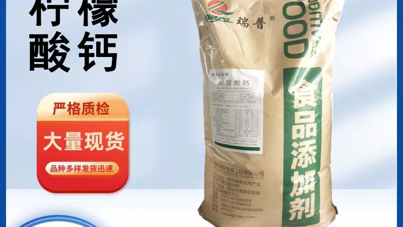 营养品网上定制代工靠谱吗