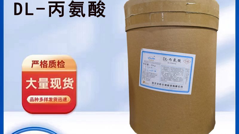 复合维生素片与维生素C：成分差异与适用人群解析
