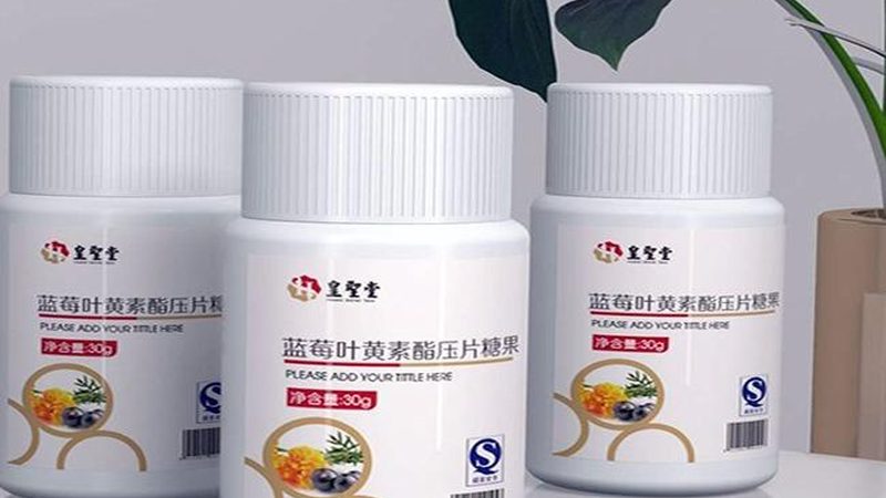 功能性食品：运动员专用运动营养的奥秘**