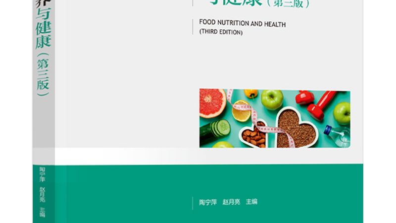 保健品招商会签约政策：揭秘背后的制定逻辑