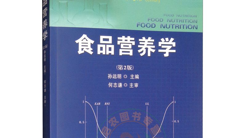 孕妇在孕期可以适量饮用胶原蛋白口服液，但需注意以下几点：
