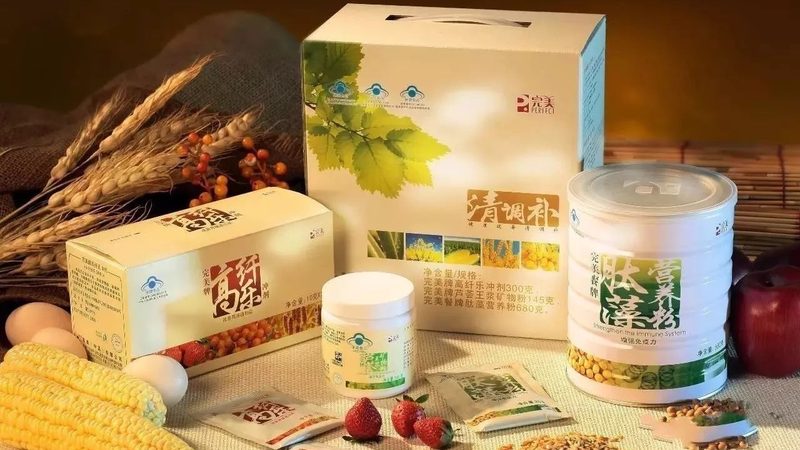 女性营养补充剂：了解其一件代发代理的奥秘