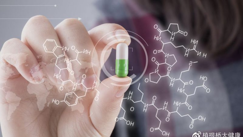 胶原蛋白保健品生产厂家有哪些