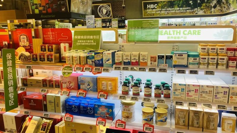 辅酶Q10：揭秘其神奇功效与优质品牌选择
