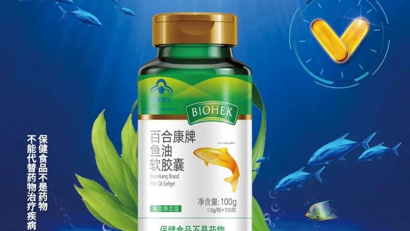 益生菌与维生素E：月经调理中的黄金搭档