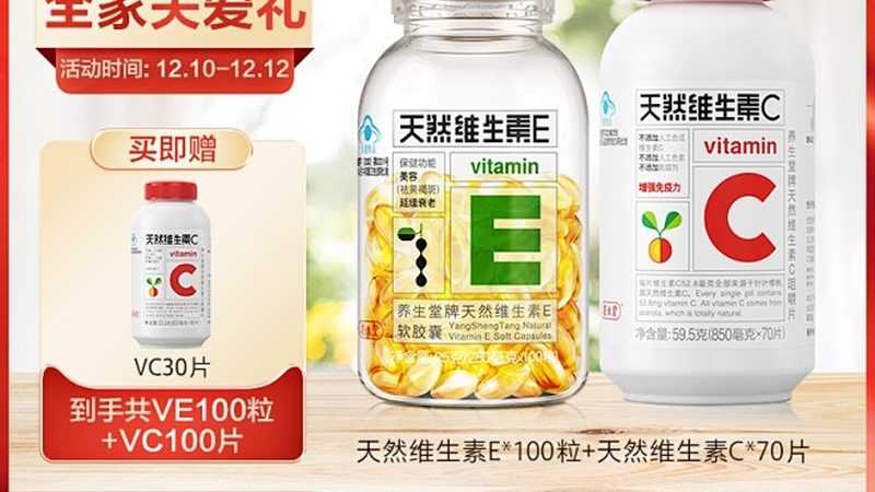 小标题：常见误区盘点