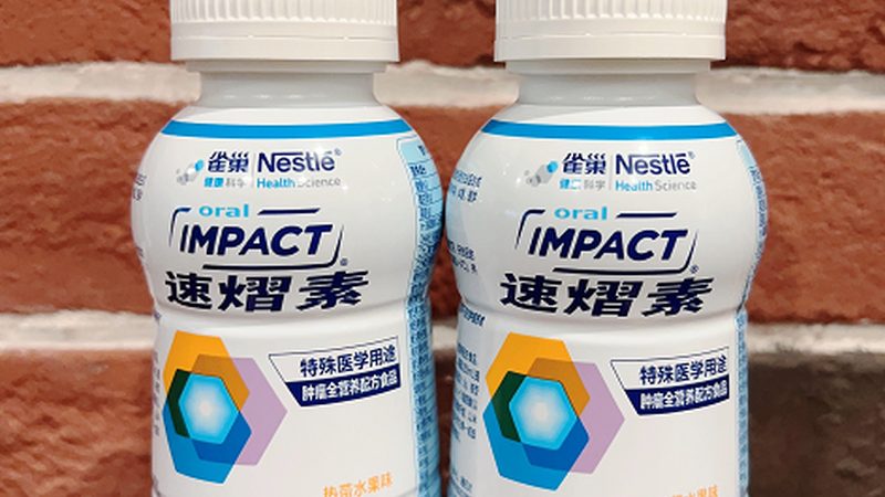 广州膳食补充剂生产厂家：揭秘优质产品的诞生地