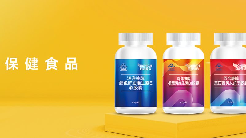 如何为长辈挑选合适的钙片：关注细节，安全有效