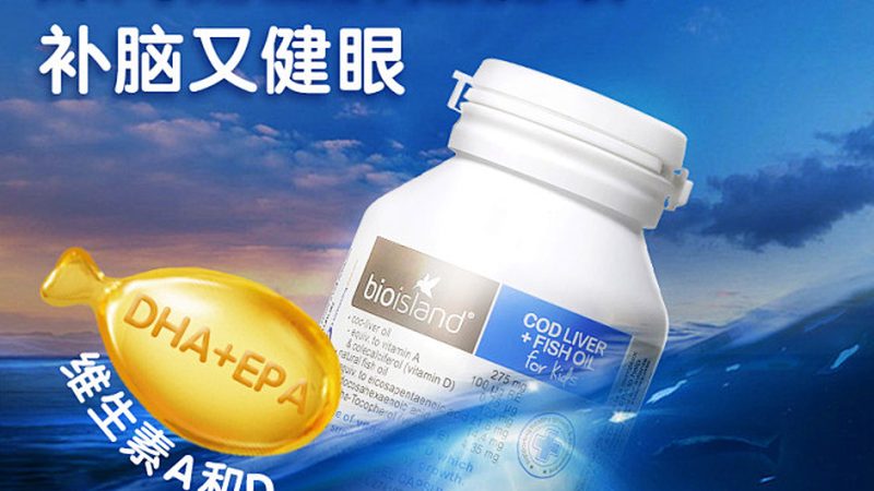 小标题：误区一：蛋白质含量越高越好