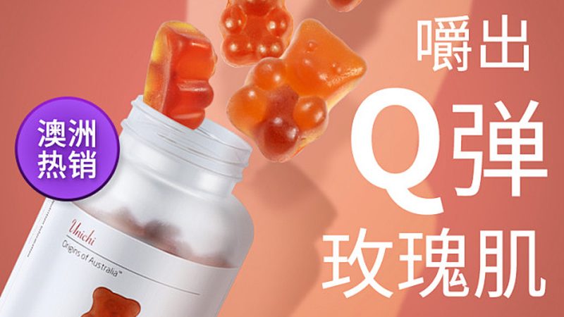 辅酶Q10服用时长，多久需要停歇？**