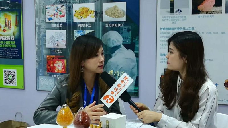 功能性食品实体店加盟，如何选择优质品牌？**