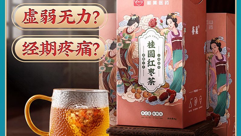 乳清蛋白粉每日摄入量年龄对照