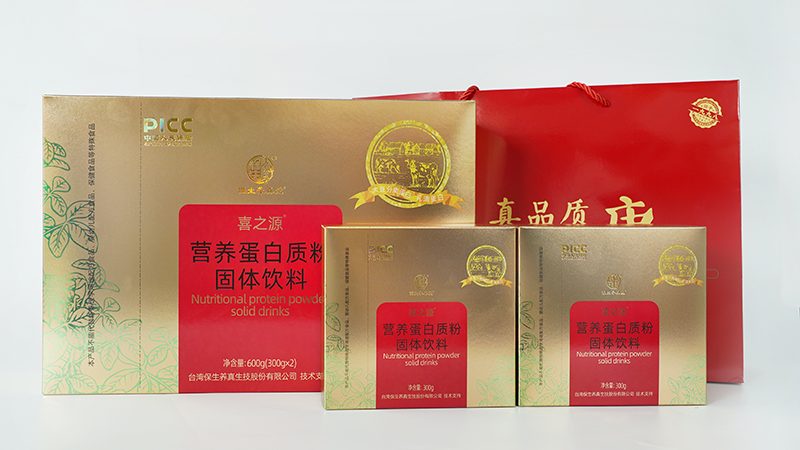 保健品招商定制加工平台：揭秘个性化营养解决方案的秘密